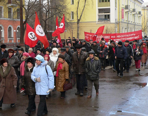 7 ноября 2006 года