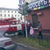 Авария на ул. Горького 07-10-09