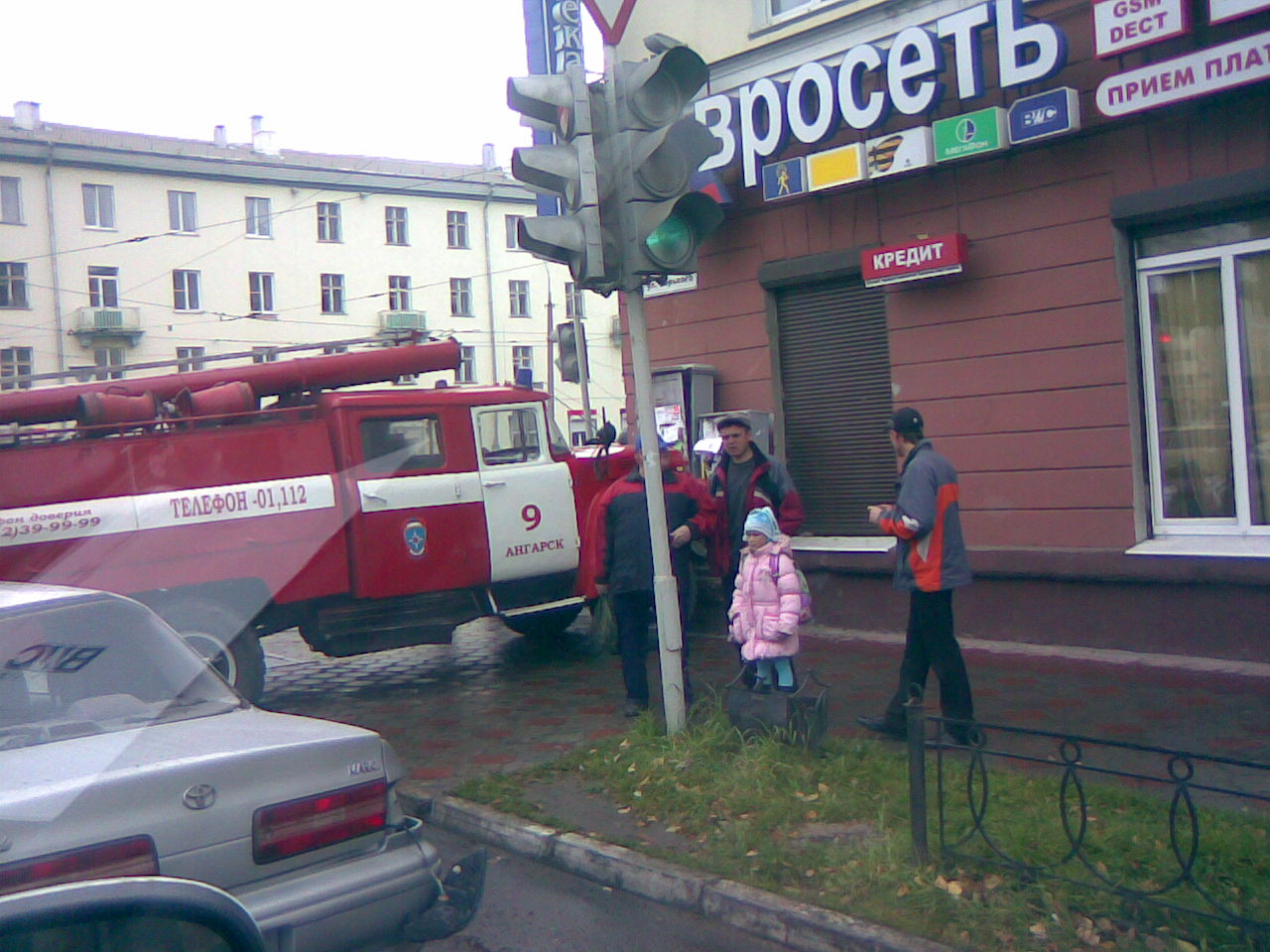 Авария на ул. Горького 07-10-09