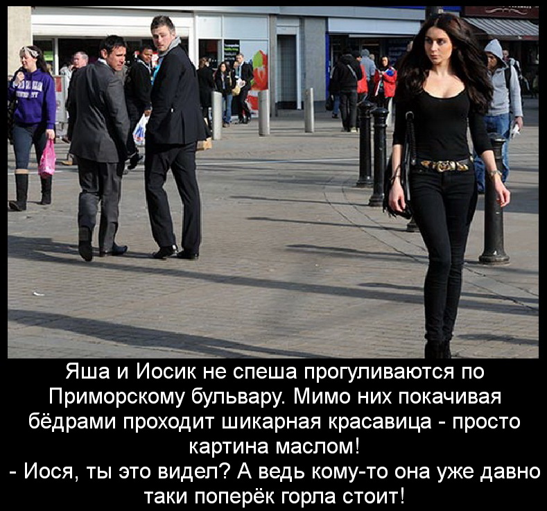 Картина маслом