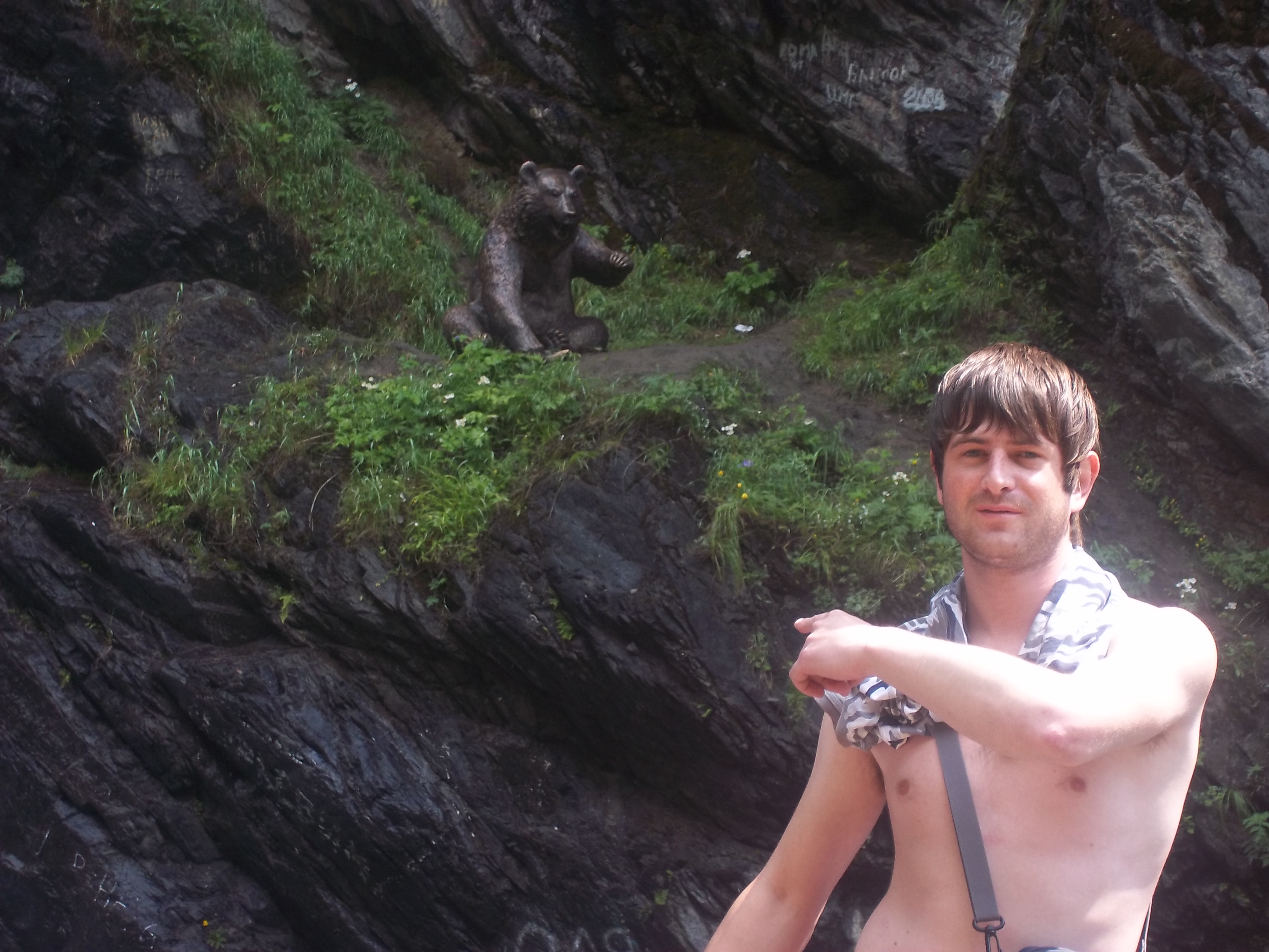 Я и еслев заметите то там выше Мидведь:)