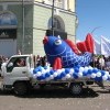 IMG 4093