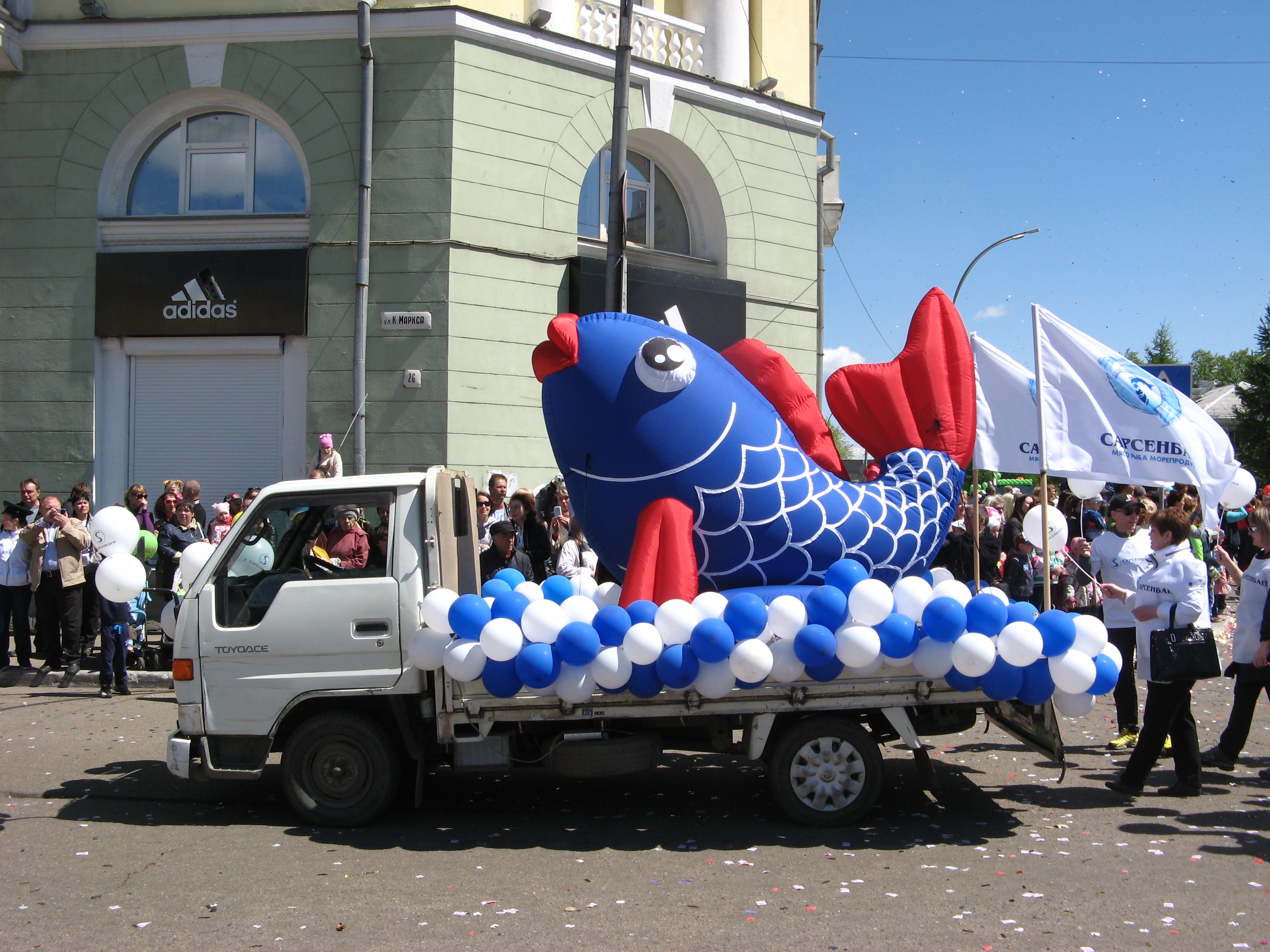 IMG 4093