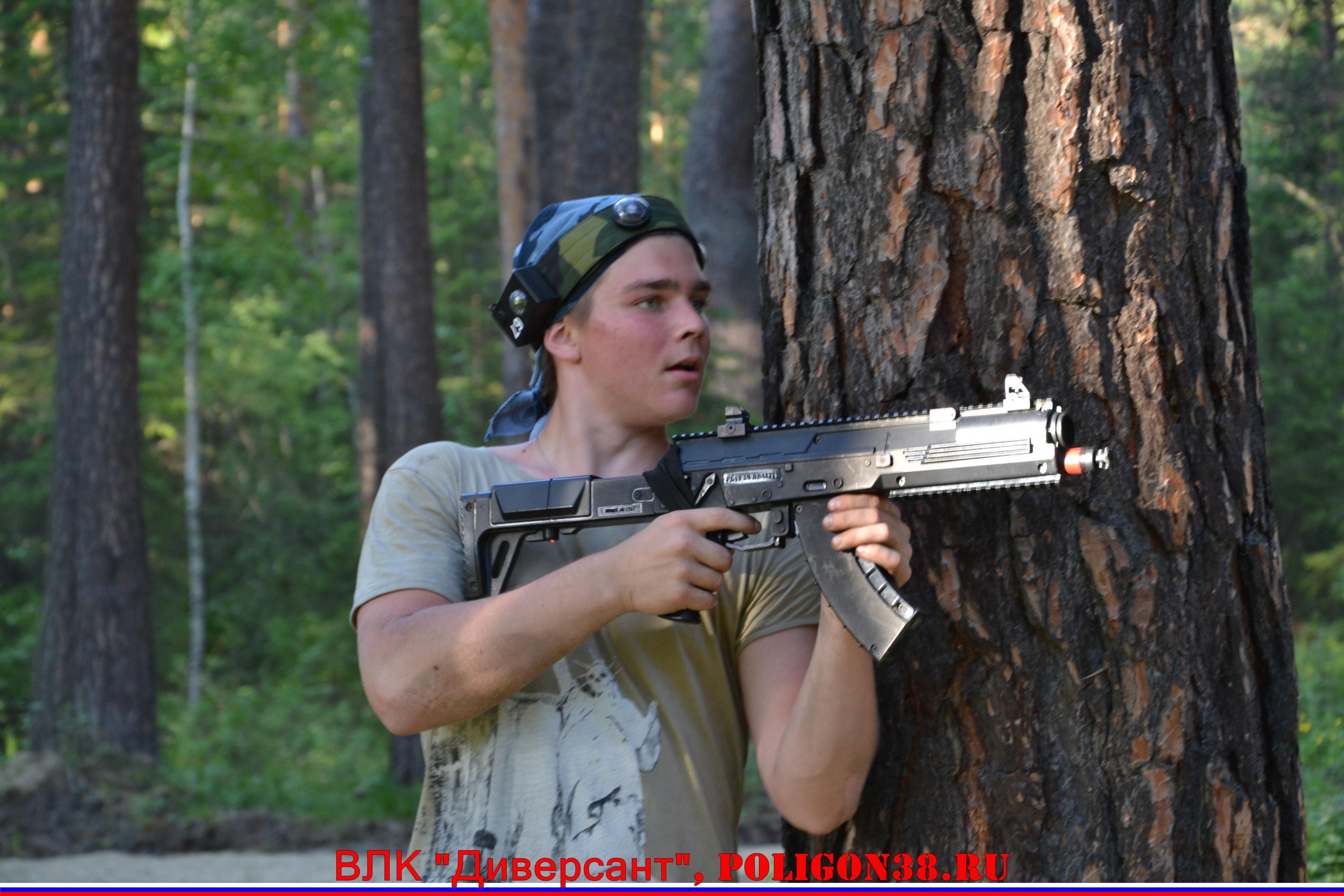 Лазертаг-квест: Эхо войны, Тайны Аненербе