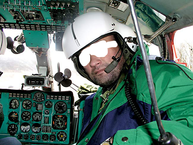 Издеватель, сворешаюсчий облёт грядок и Еловского туристическовов компликса