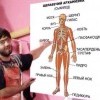 Скоро во всех больницах страны Скоро во всех больницах страны