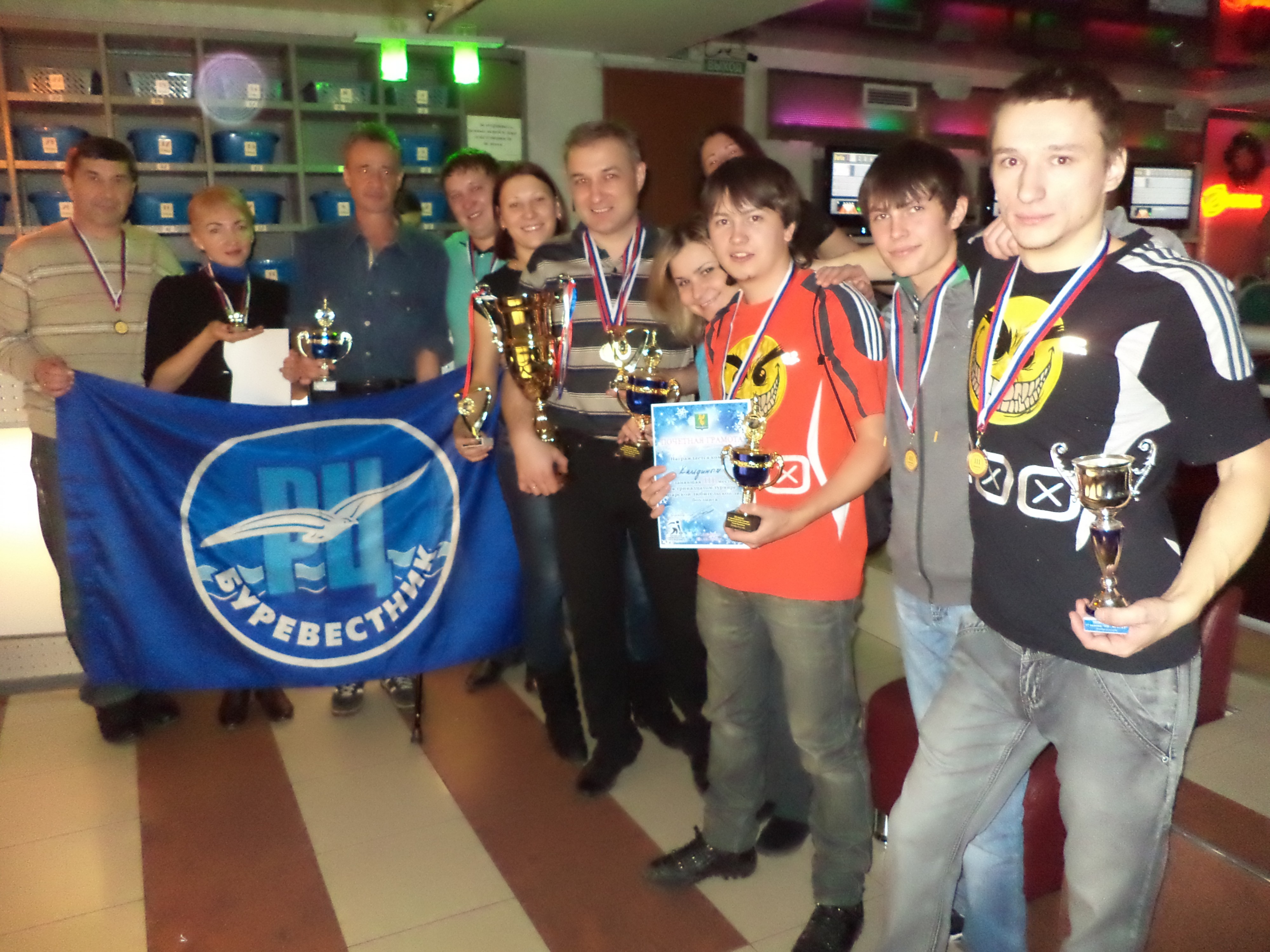 Закрыли сезон!