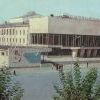 ДК Современник 1974