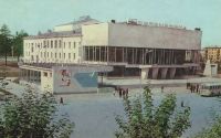 ДК Современник 1974