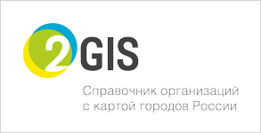 2ГИС