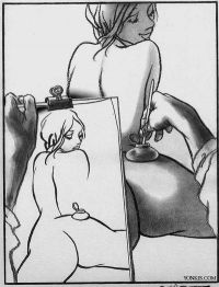 Вы нас вдохновляете