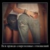 Вся правда Вся правда