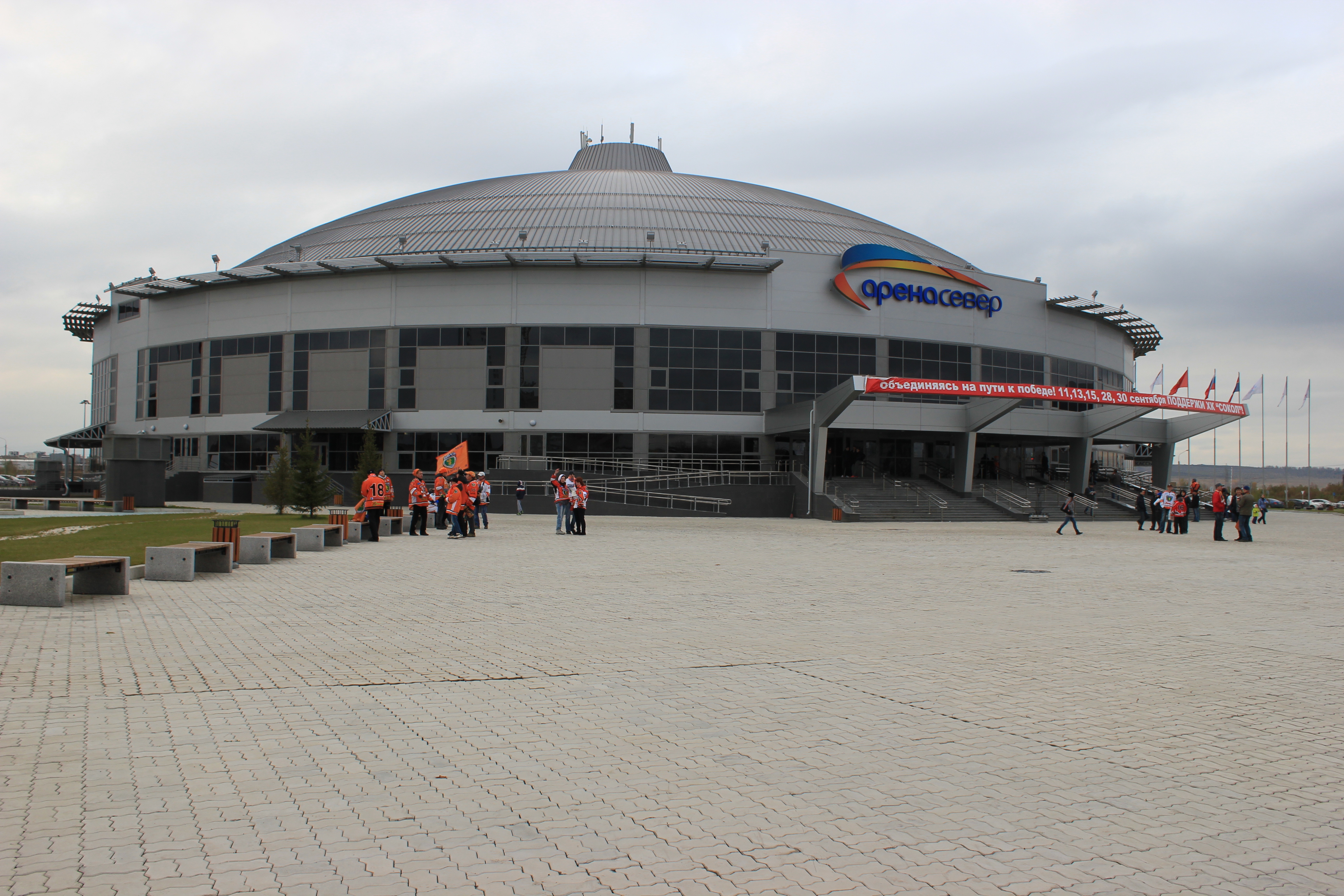 На том же месте, в тот же час