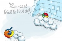 мазила))))