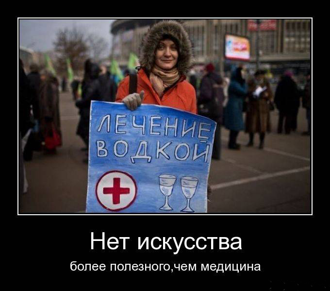 Нет искусства более полезного