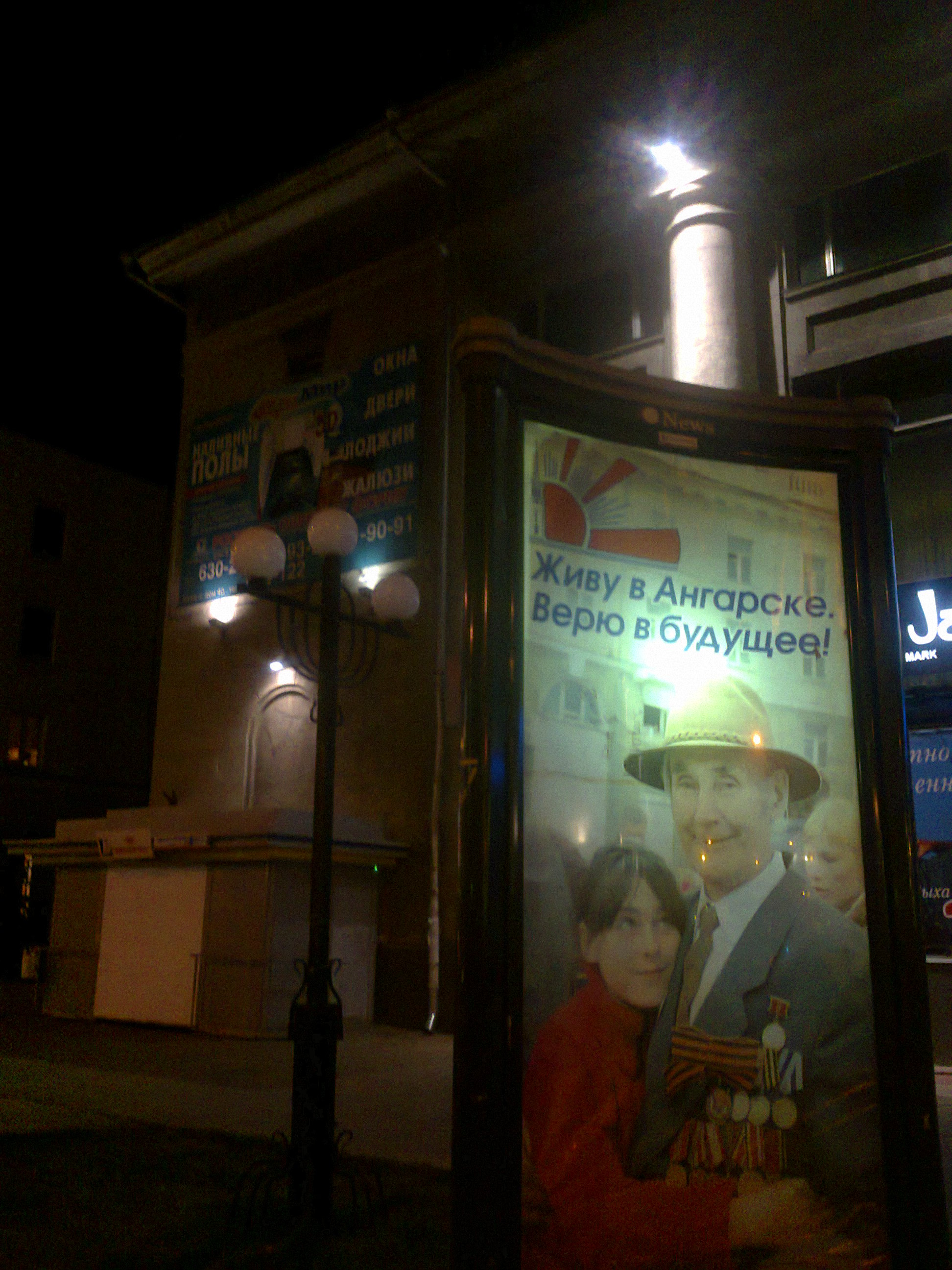 без коментареев