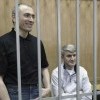 мошиах_за_решёткой