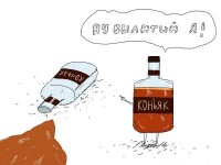 вылитый я))))