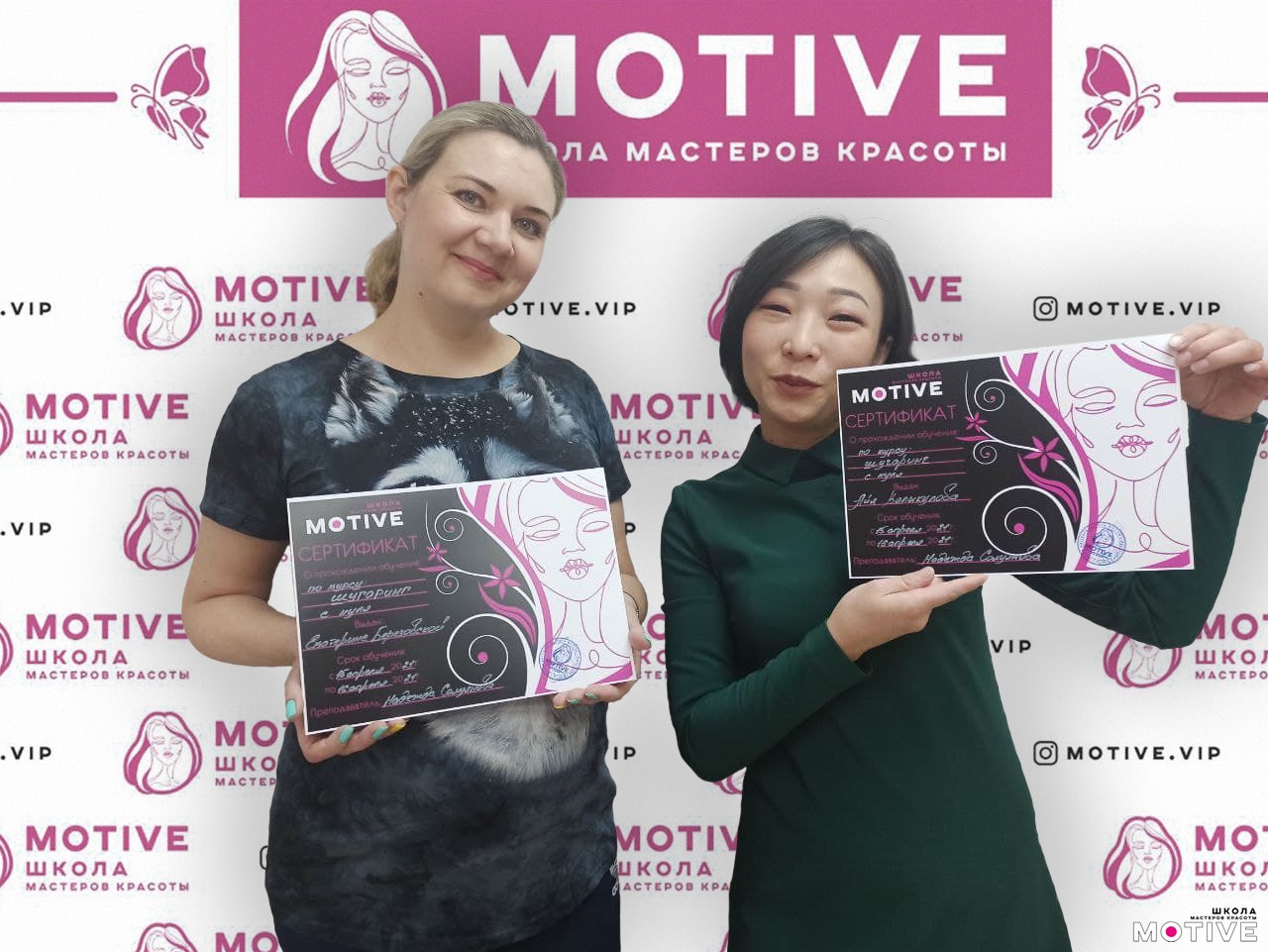 Курсы мастеров по шугарингу