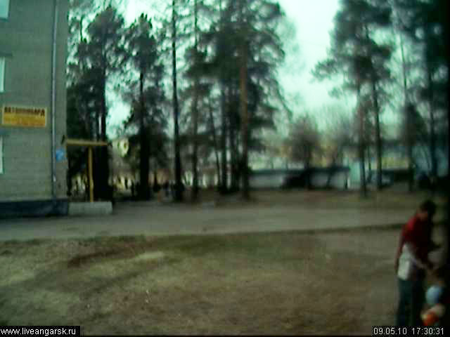 Серёга 9 мая 08