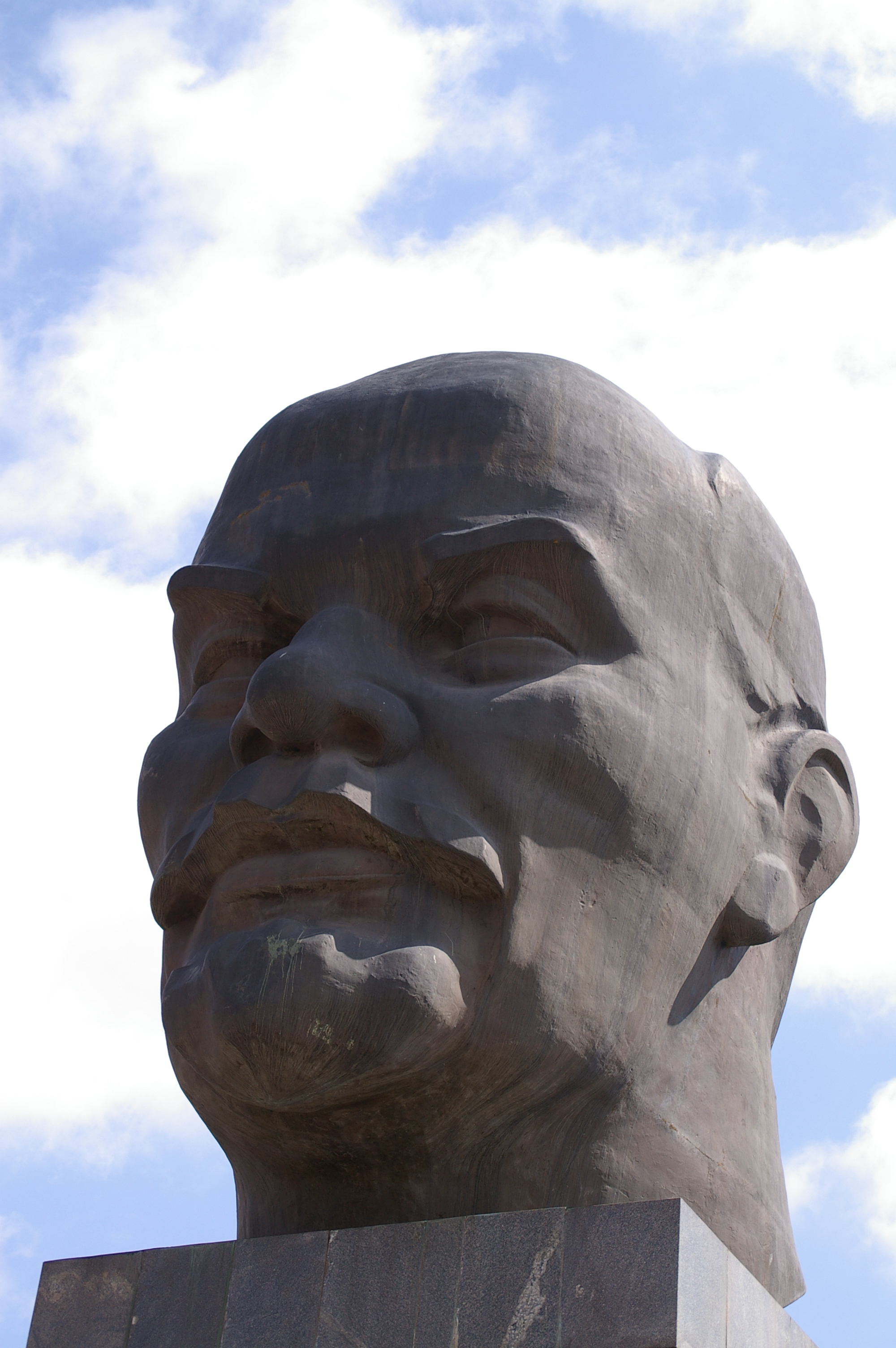 башка знаменитая