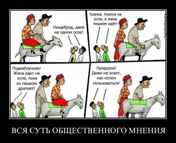 F91fc0fb4d90866697fe6c1037c prev
