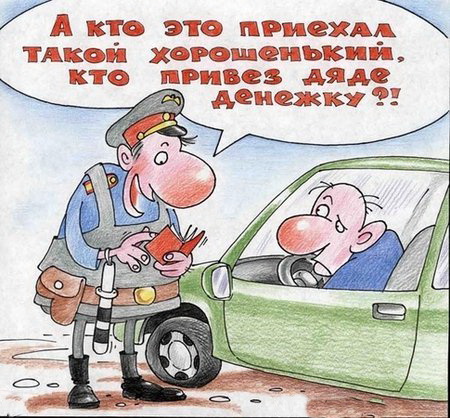Денежка