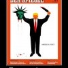 Трамп