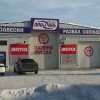 СТО АвтоПрофиль 254кв-л