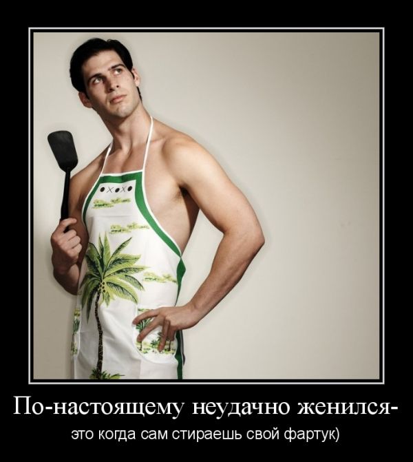 Не встречала такого ))))