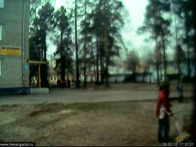 Серёга 9 мая 09