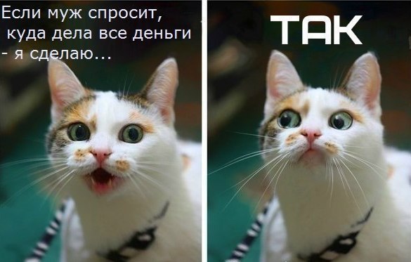 ..работает)))