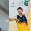Нефтехимик-богатырь