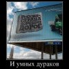 Россия
