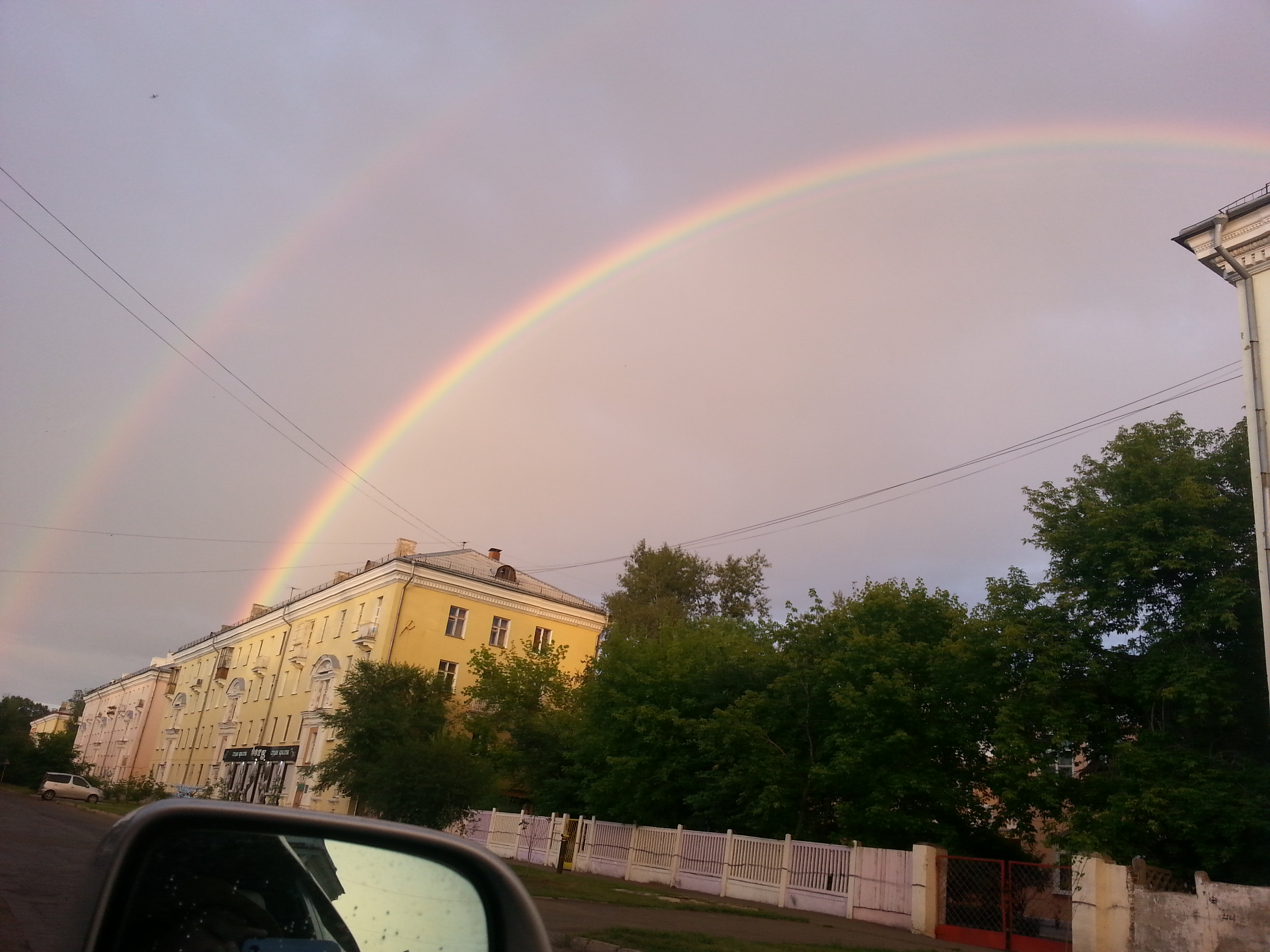 Моя радуга двойная