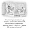 Портал в другой мир