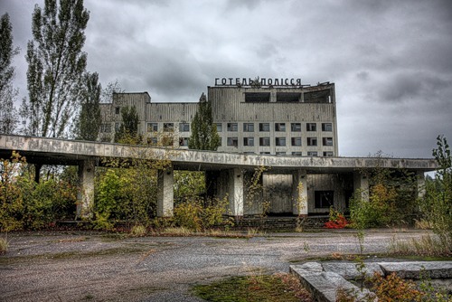 Припять для игроманов 4