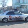 Toyota Progress из Ангарска