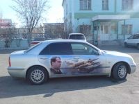 Toyota Progress из Ангарска