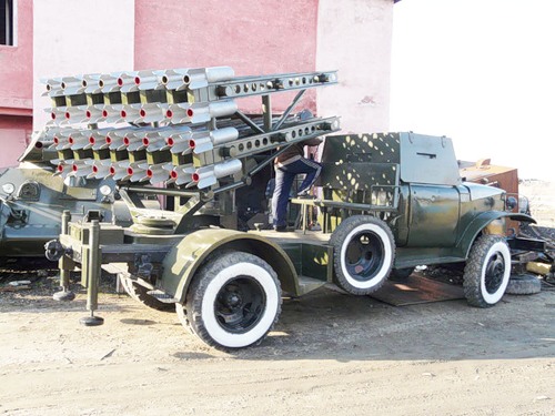 К нам едет "Катюша"