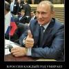В России каждый год умирает 700 тысяч детей.