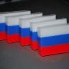 Российское мыло