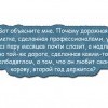 Дорожная разметка Дорожная разметка