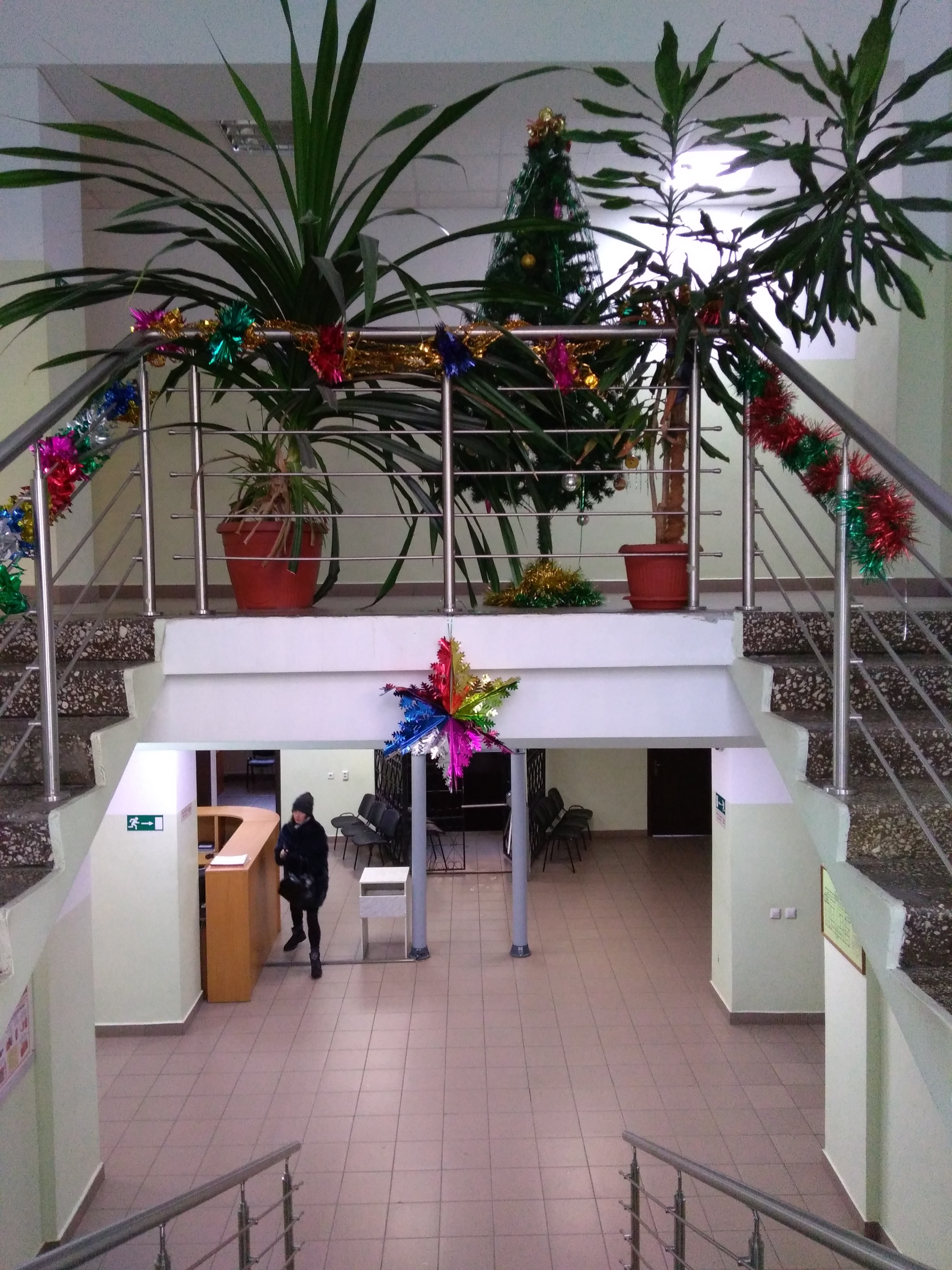 Ангарский городской суд: С Новым Годом!