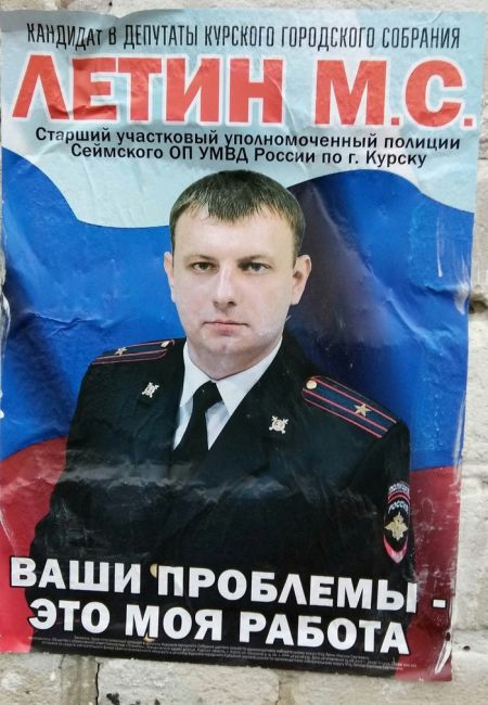 Ваши проблемы-моя работа