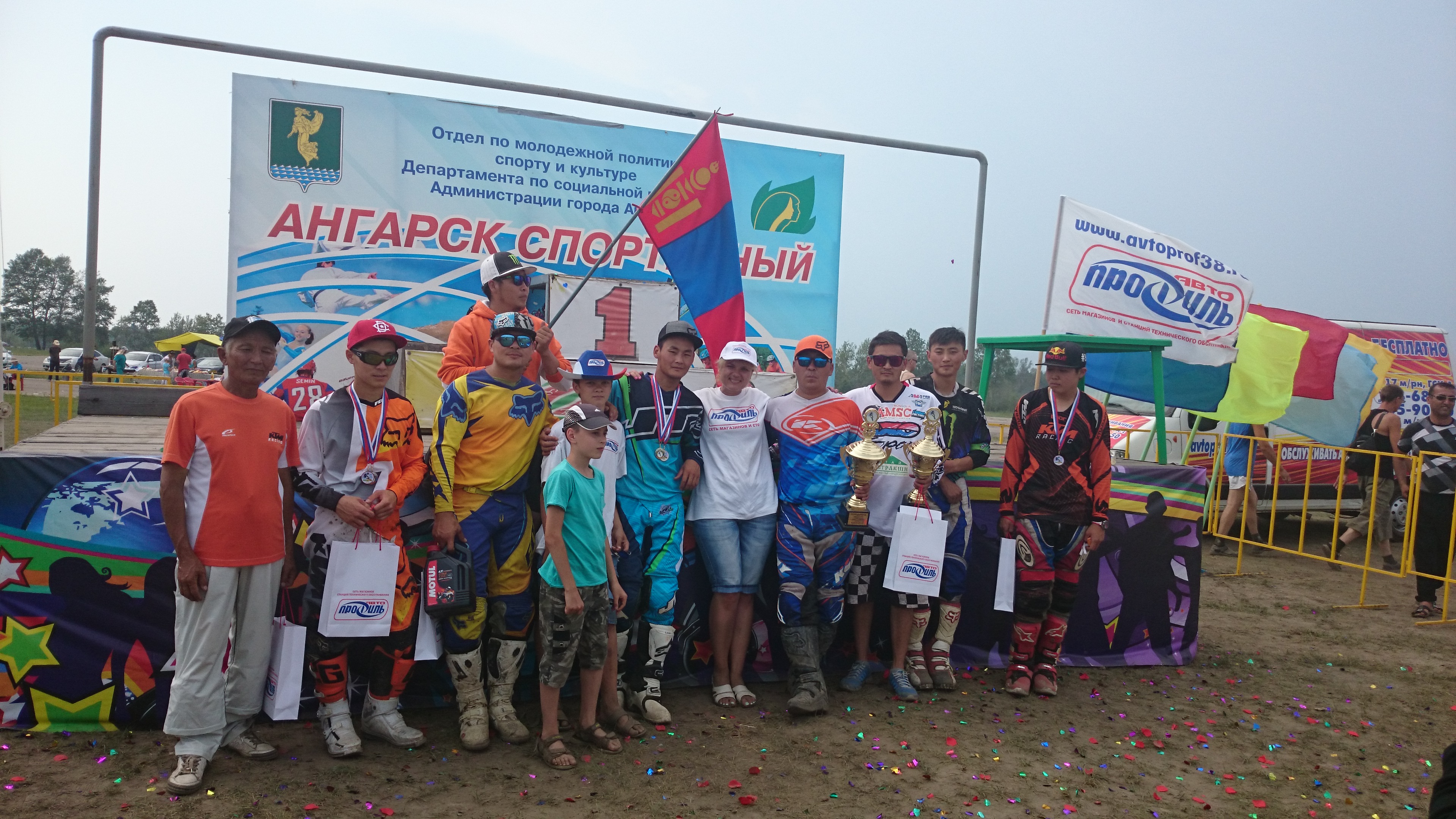 Эрденебилэг Халиунболд 