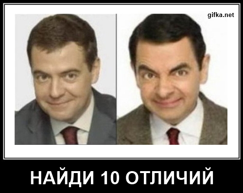 Юмористы