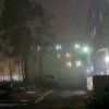 туман ноября на Рыночной