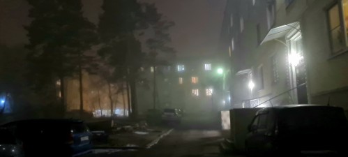 туман ноября на Рыночной туман ноября на Рыночной