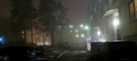туман ноября на Рыночной
